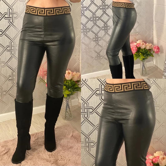 Zoe PU Leggings