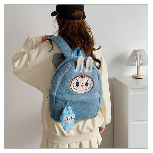 Labubu Backpacks - 2 Colours
