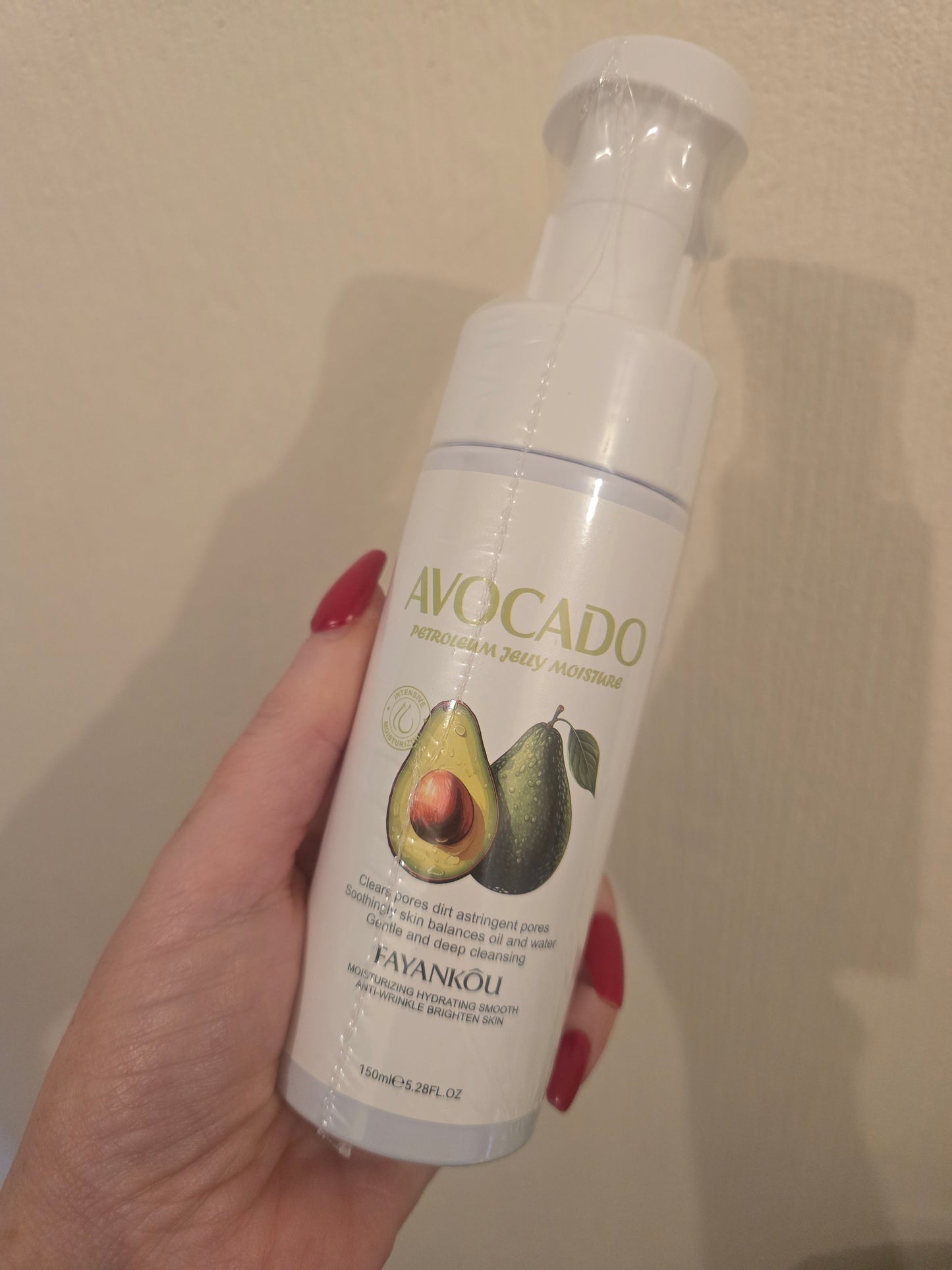 Avocado skin care set